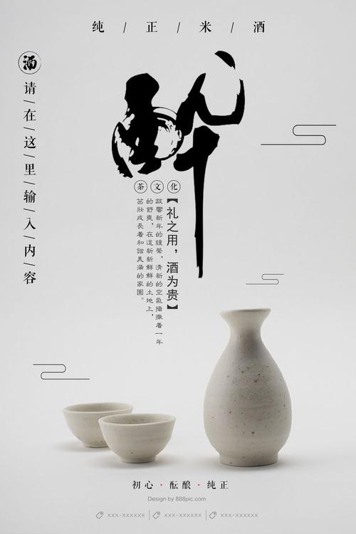怎么买菲律宾KYC认证资料